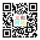 水蜜桃视频污在线观看微博