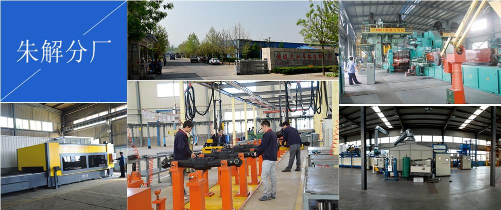 水蜜桃视频污在线观看蜜桃网视频在线播放朱解分厂