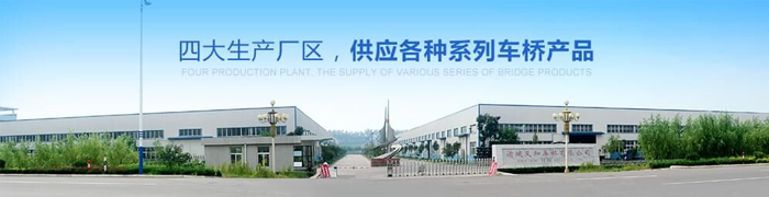 诸城水蜜桃视频污在线观看国产水蜜桃电影网站前后蜜桃网视频在线播放厂