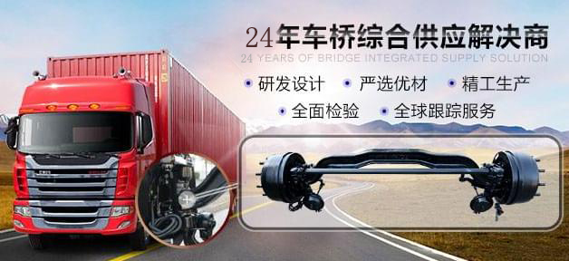 蜜桃网视频在线播放24年